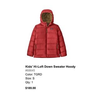 Patagonia Tan Shell Jacket